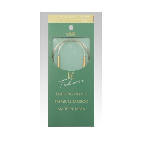 「匠」輪針−S 100cm 1号 459