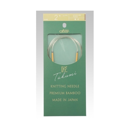 「匠」輪針−S 100cm 2号 459