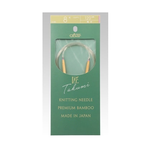 「匠」輪針−S 120cm 8号 460