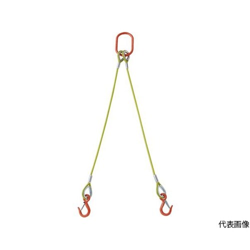 TWSP2P9S1 ロープスリング