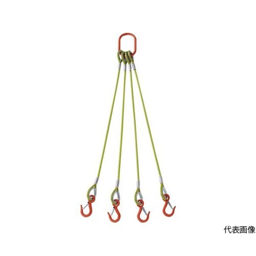TWSP4P9S1 ロープスリング