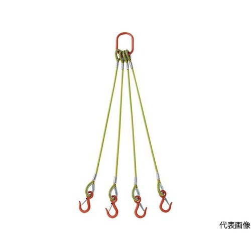 TWSP4P9S2 ロープスリング