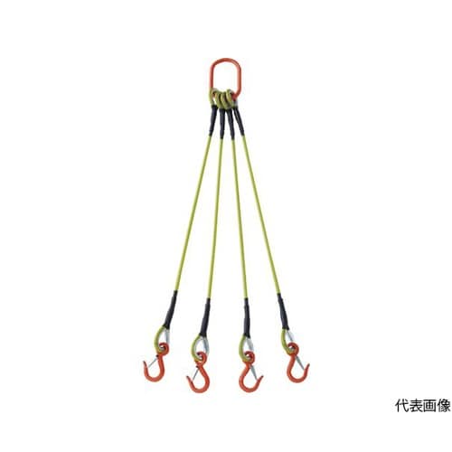 TWSP4P9S2WT ロープスリング