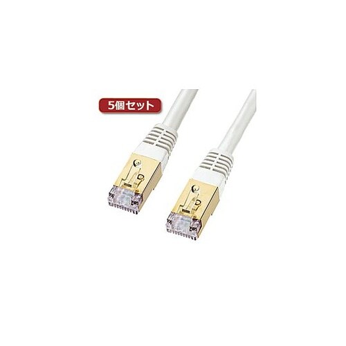 5個セット カテゴリ7LANケーブル 1