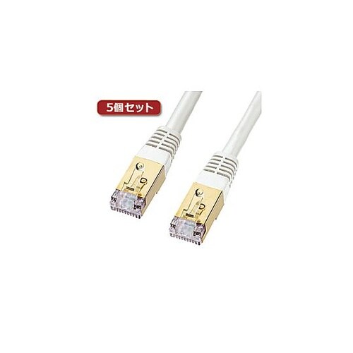 5個セット カテゴリ7LANケーブル 2