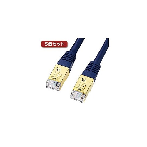 5個セット カテゴリ7LANケーブル 3