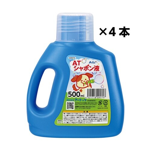 ATしゃぼん液 1本500mL 2114