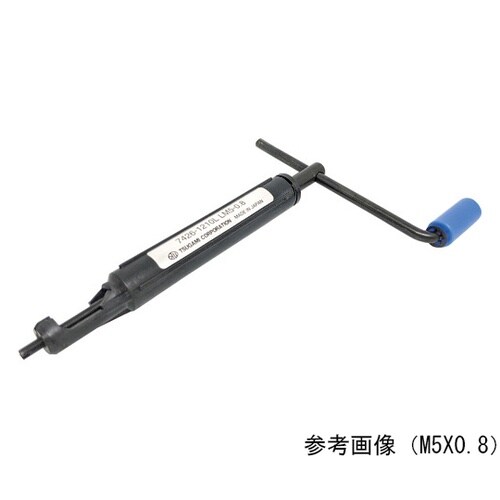 ERPM6X1.0 P型挿入工具