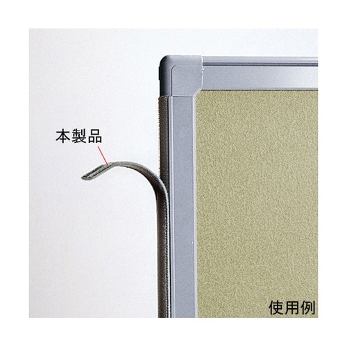 OG−13EC−G エンドカバー