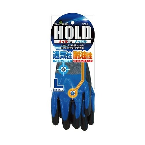 376R オイル&ナックル L 120双