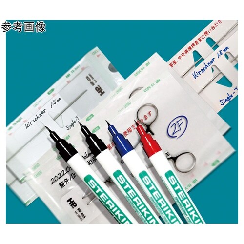 HPsp 滅菌マーカー (黒)1箱10本