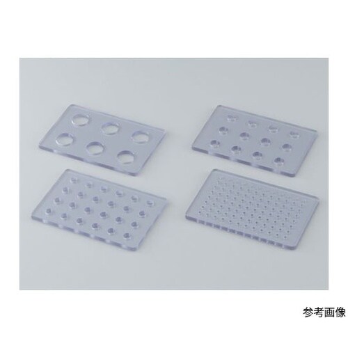 28503 押さえ板 96ウェル用10枚