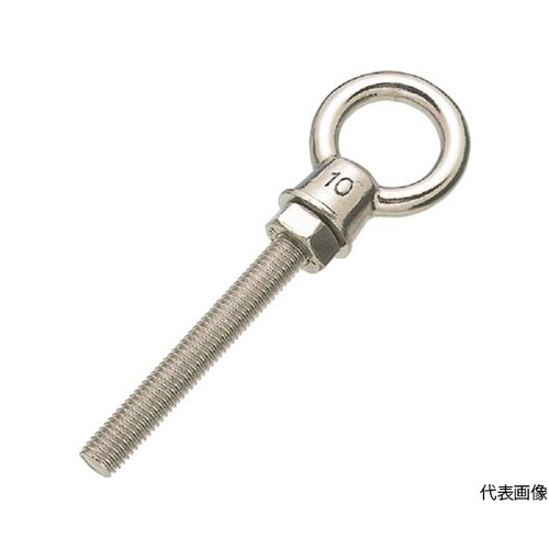 TLK10W80 K型ロングアイボルト