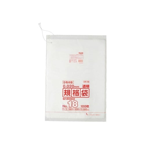 LD規格袋 0.020厚 No.18紐付