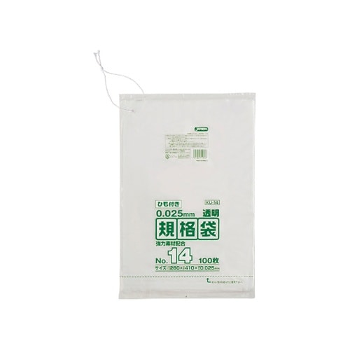 LD規格袋 0.025厚 No.14紐付