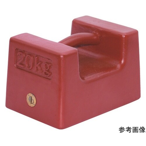 M2RW20KG M2級 鋳鉄製枕型分銅