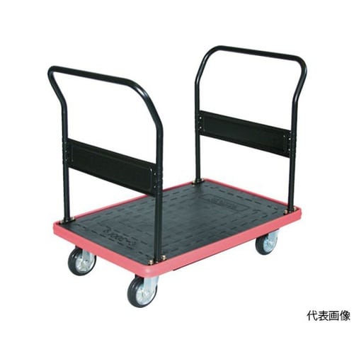 MKP153 樹脂製台車 両袖ハンドル