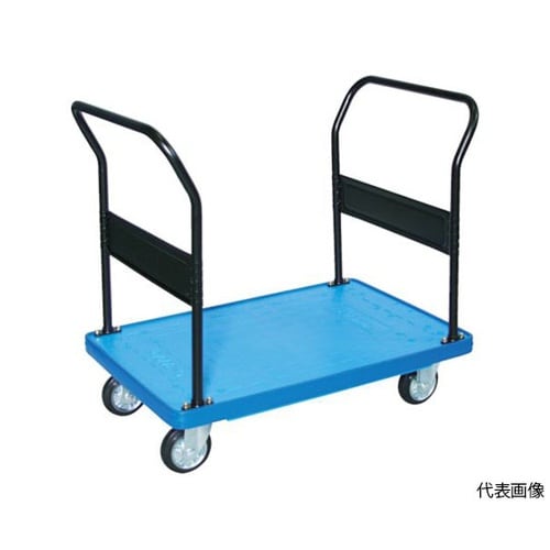 MKP153B 樹脂製台車 両袖ハンドル