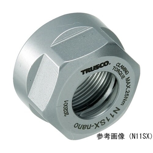 N40SX コレットホルダ ERナット