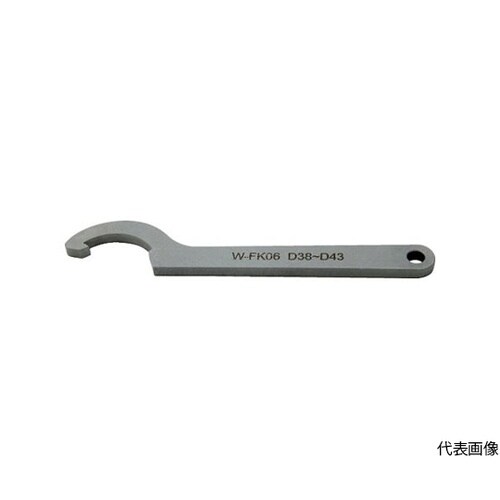 WFK09 コレットホルダひっかけレンチ