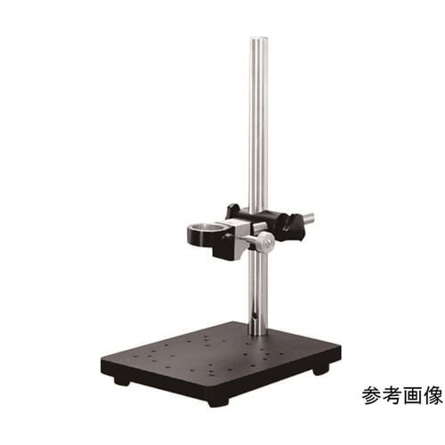 MSCS1 S型スタンド