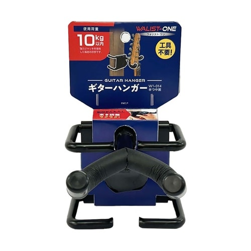 WALIST−ONE ウォリストワン ギ