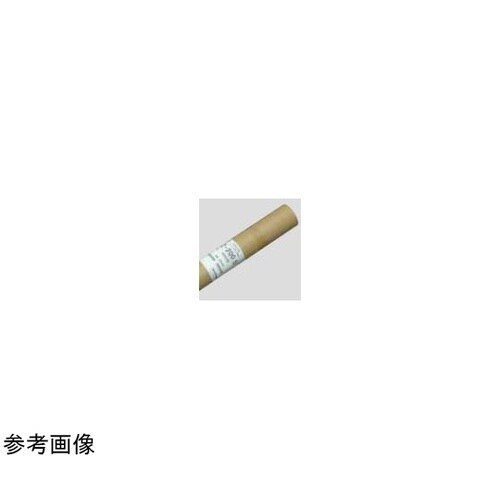 ZトレースターZ−500.S 920×2