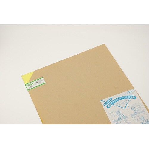 A200−2M アクリル 545×650