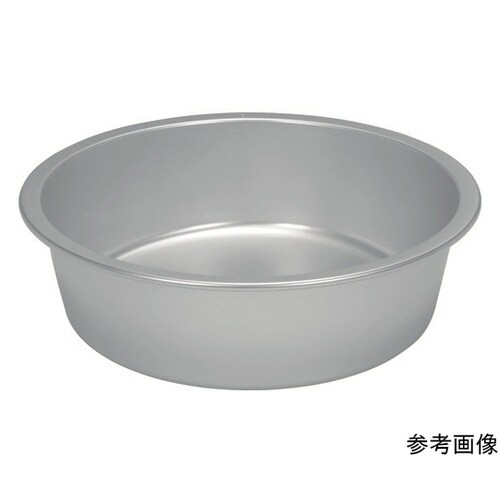 ALT60 アルミ たらい 60CM