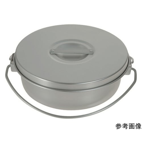 ARCKJ220A アルミ取手付容器