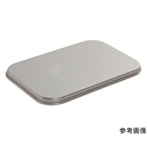 ALBF325 アルミ深型バット用蓋