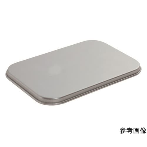 ALBF430 アルミ深型バット用蓋