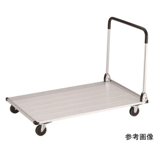 AL211272 アルミ台車アルパカート