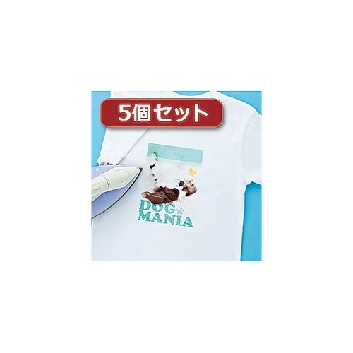 インクジェット洗濯に強いアイロンプリント