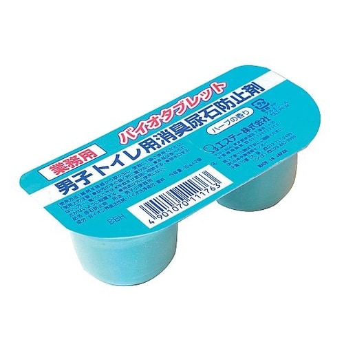 エステー 男子トイレ用 消臭尿石防止剤