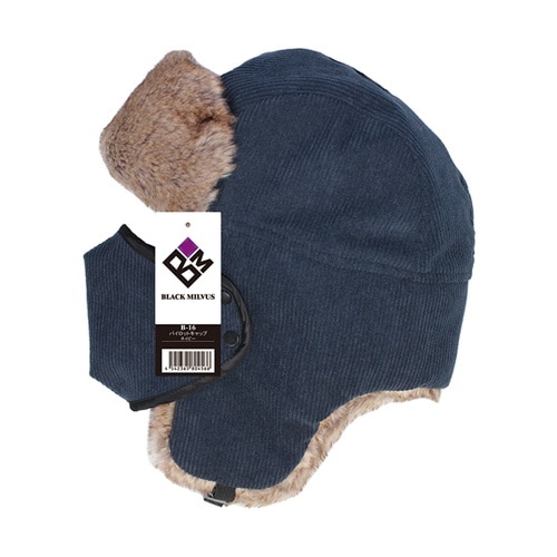 オタフク パイロットキャップ コーデュロ