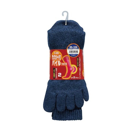 BS−339 5本指ソックス 2足 紺