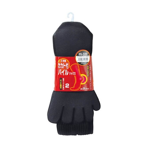 BS−339 5本指ソックス 2足 黒