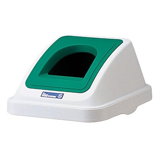 カラー分類ボックス30L フタ ビンカン