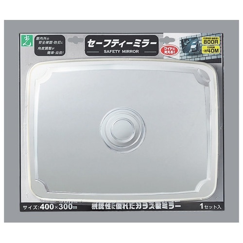 GMHG−431 ガレージミラー角型