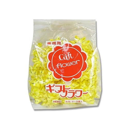 001456806 ギフトフラワー 黄色