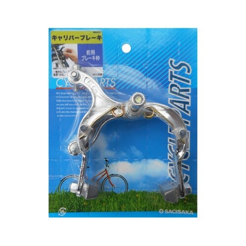 12805 キャリパー 前用ブレーキ枠