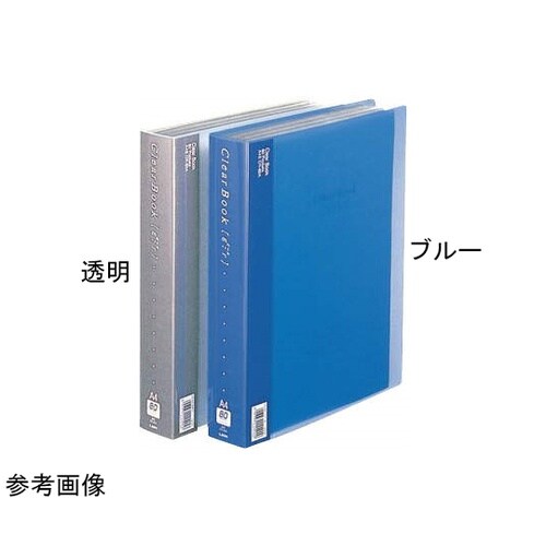 クリアーブック CR−80A ブルー