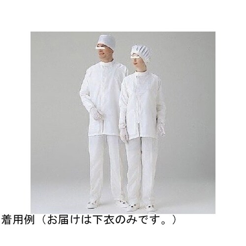 クリーンウェア 女子クリーンスラックス