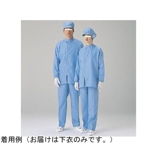 クリーンウェア 男子クリーンスラックス