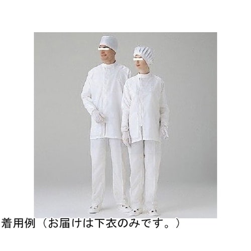 クリーンウェア 男子クリーンスラックス