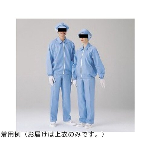 クリーンウェア 男女共用 上衣 ブルー