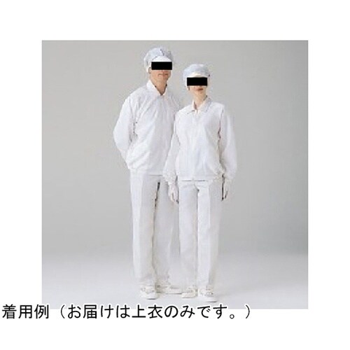 クリーンウェア 男女共用 上衣 ホワイト