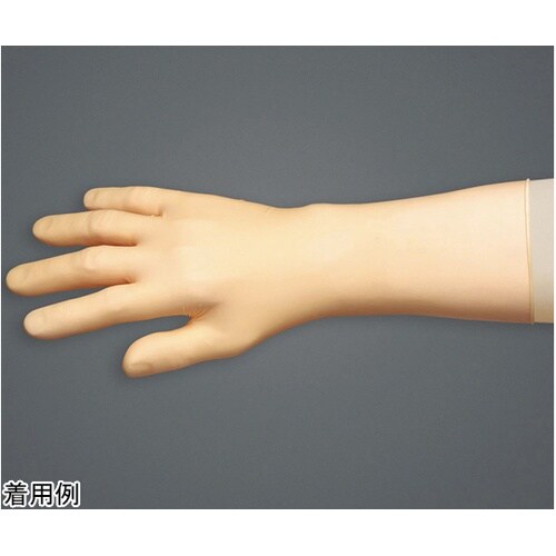 クリーンルーム用ラテックスグローブ(10