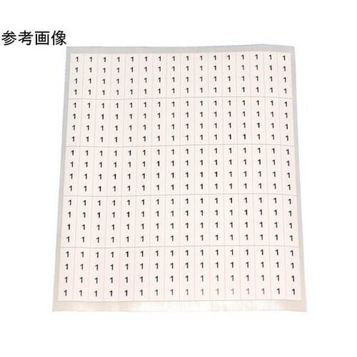 CAL1 ケーブル用ラベル 10枚入